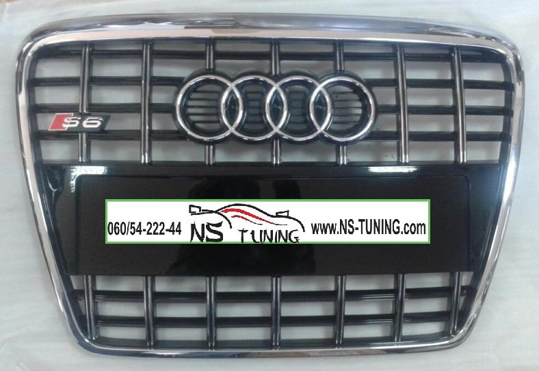 AUDI A6 (c6) S6 maska